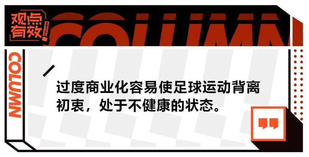 波姆爷爷告诉巴斯和希塔，这里的矿石含有飞行石的元素，但这种元素一遇到空气就会消失。